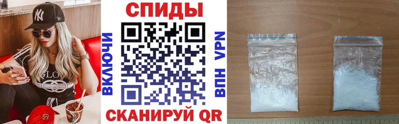 АМФ Premium Шумиха