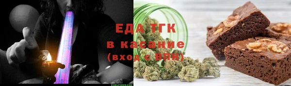 кокаин премиум Сатка