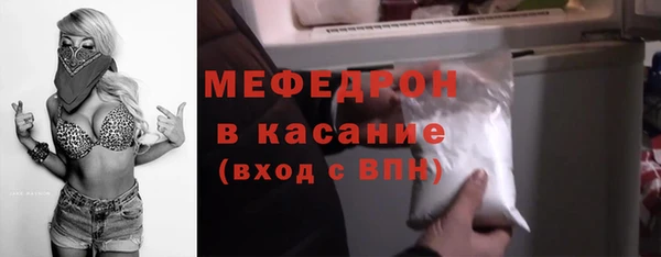 кокаин премиум Сатка